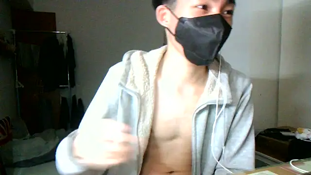 max5388 online show from February 18, 2025, 5:09 pm