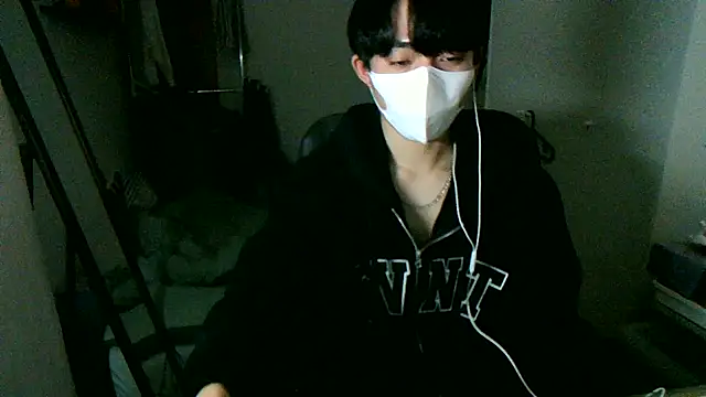 max5388 online show from December 21, 2025, 3:03 pm