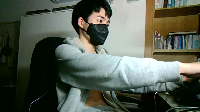 max5388 online show from February 1, 2025, 6:08 pm