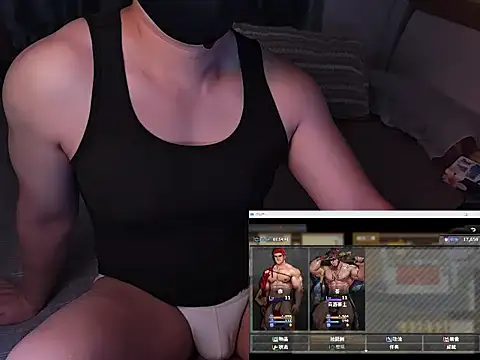 Snapshot of Bo_Chen chatting on September 16, 2025, 3:35 pm Bo Chen online show from September 16, 2025, 3:35 pm