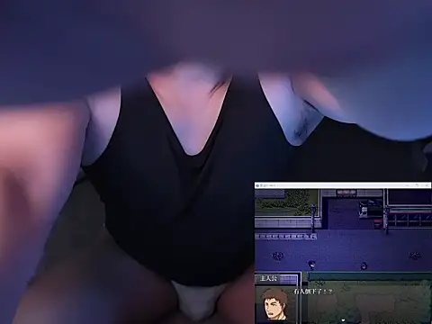 Snapshot of Bo_Chen chatting on September 18, 2025, 4:43 pm Bo Chen online show from September 18, 2025, 4:43 pm