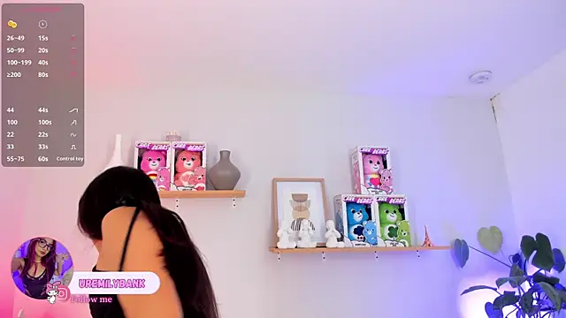 emily bank online show from October 28, 2025, 7:35 pm