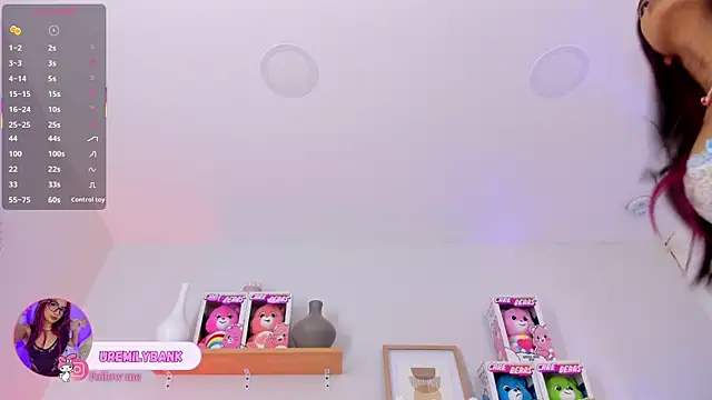 emily bank online show from November 5, 2025, 7:50 pm