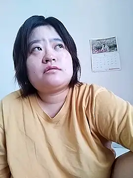 raakotan online show from September 25, 2025, 11:33 pm