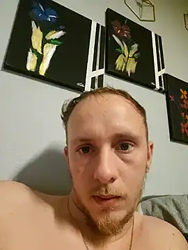 Snapshot of Qmaster69 chatting on March 3, 2025, 7:17 pm Qmaster69 online show from March 3, 2025, 7:17 pm