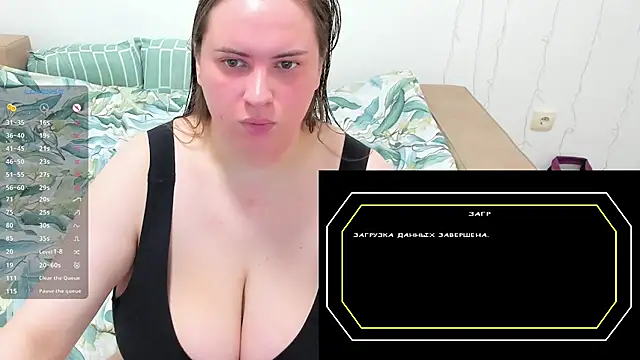 1lindsey1 online show from January 17, 2026, 8:56 pm