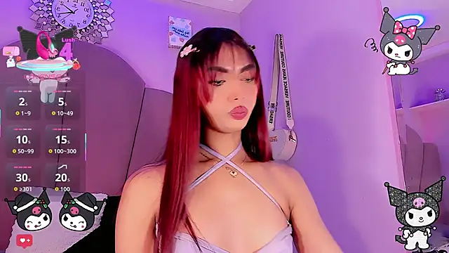 Babyenderlyn online show from December 20, 2025, 8:44 pm