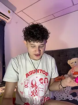 Snapshot of Nathan_Bluee chatting on October 29, 2025, 3:00 pm Nathan Bluee online show from October 29, 2025, 3:00 pm