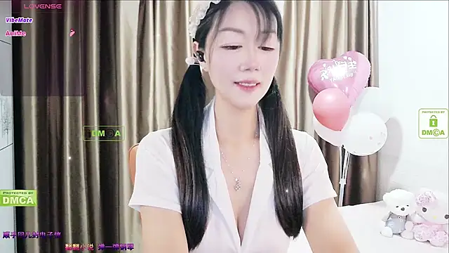 CindyHK online show from December 4, 2025, 4:22 am