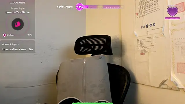 Snapshot of chih515 chatting on February 27, 2026, 2:01 am chih515 online show from February 27, 2026, 2:01 am