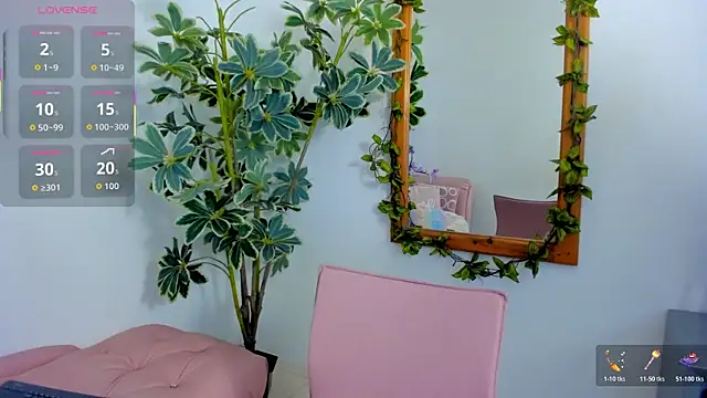 Snapshot of ShegoBlake chatting on January 16, 2026, 12:14 am ShegoBlake online show from January 16, 2026, 12:14 am