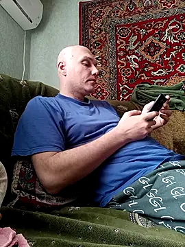 Snapshot of Pineapple04 chatting on April 7, 2026, 7:43 am Pineapple04 online show from April 7, 2026, 7:43 am