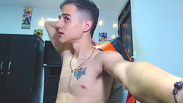 Snapshot of ADAM_HOT chatting on April 6, 2026, 12:06 am ADAM HOT online show from April 6, 2026, 12:06 am