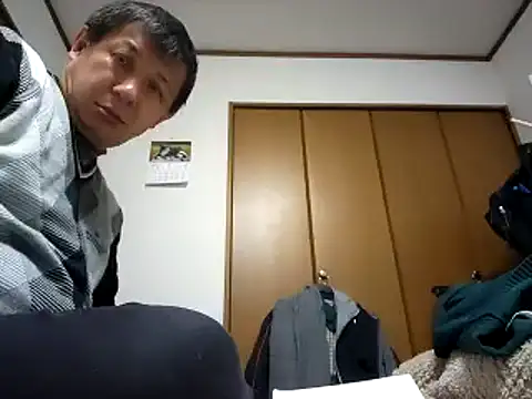 07YUKIO online show from March 17, 2025, 12:46 pm