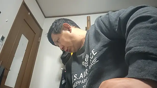 07YUKIO online show from November 18, 2025, 10:07 am