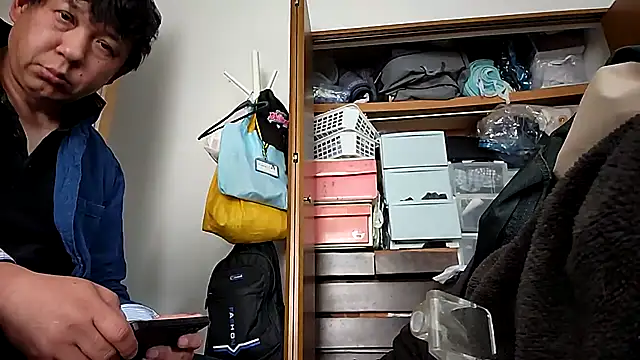 Snapshot of 07YUKIO chatting on March 29, 2026, 2:57 am 07YUKIO online show from March 29, 2026, 2:57 am