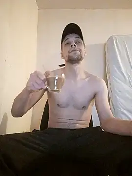 Snapshot of kx93 chatting on January 13, 2026, 4:55 pm kx93 online show from January 13, 2026, 4:55 pm