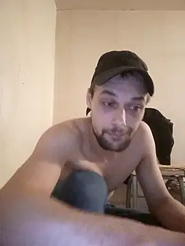 Snapshot of kx93 chatting on February 8, 2026, 5:32 pm kx93 online show from February 8, 2026, 5:32 pm