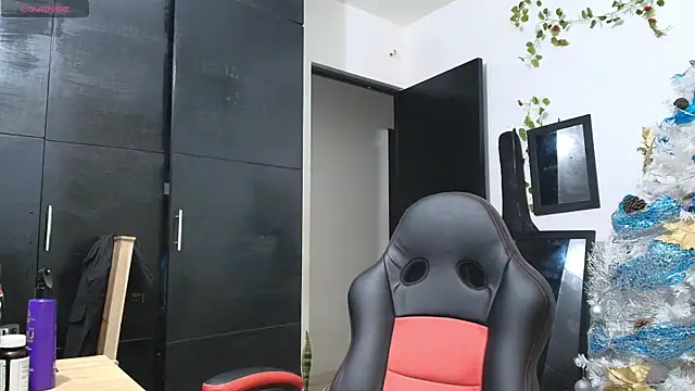 Snapshot of Haruto2001 chatting on December 17, 2024, 12:56 am Haruto2001 online show from December 17, 2024, 12:56 am