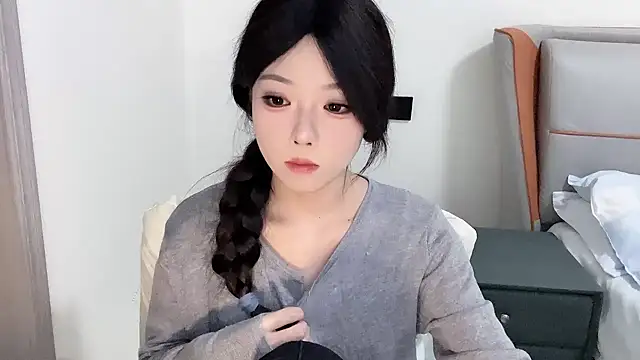 Snapshot of Q-ing chatting on January 22, 2025, 7:45 pm Q-ing online show from January 22, 2025, 7:45 pm