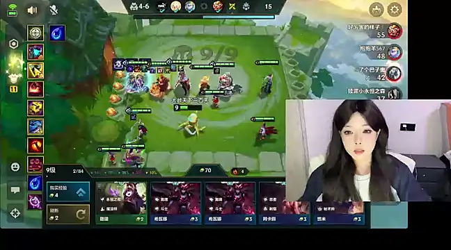 Snapshot of Q-ing chatting on March 5, 2025, 12:44 pm Q-ing online show from March 5, 2025, 12:44 pm