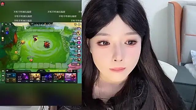 Snapshot of Q-ing chatting on January 26, 2025, 2:03 am Q-ing online show from January 26, 2025, 2:03 am