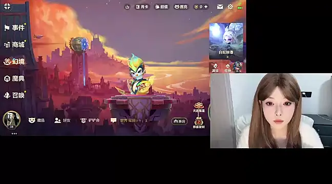 Snapshot of Q-ing chatting on February 25, 2025, 6:23 pm Q-ing online show from February 25, 2025, 6:23 pm