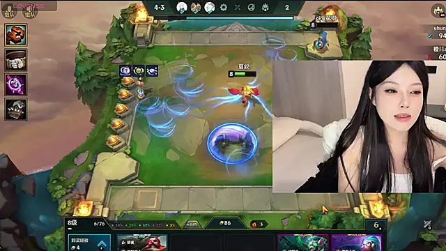 Snapshot of Q-ing chatting on December 25, 2024, 8:39 pm Q-ing online show from December 25, 2024, 8:39 pm