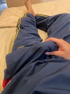 Snapshot of adidas-1995 chatting on November 17, 2025, 5:00 am adidas-1995 online show from November 17, 2025, 5:00 am