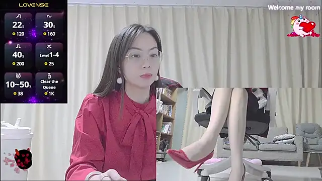 Snapshot of FerFairy chatting on December 28, 2024, 9:20 am FerFairy online show from December 28, 2024, 9:20 am