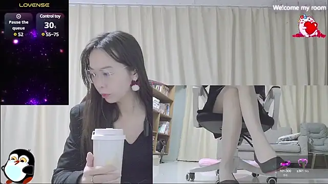 Snapshot of FerFairy chatting on December 29, 2024, 7:28 am FerFairy online show from December 29, 2024, 7:28 am