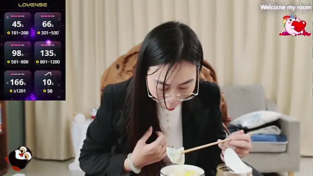 Snapshot of FerFairy chatting on January 17, 2025, 2:39 pm FerFairy online show from January 17, 2025, 2:39 pm