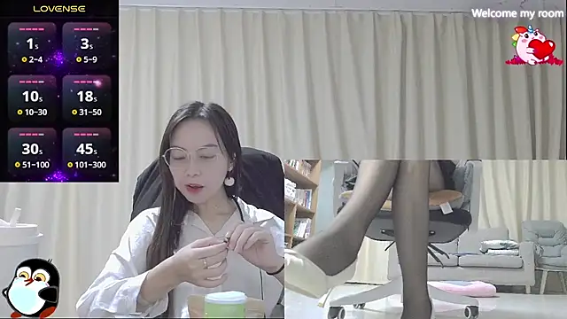 Snapshot of FerFairy chatting on December 30, 2024, 3:12 pm FerFairy online show from December 30, 2024, 3:12 pm