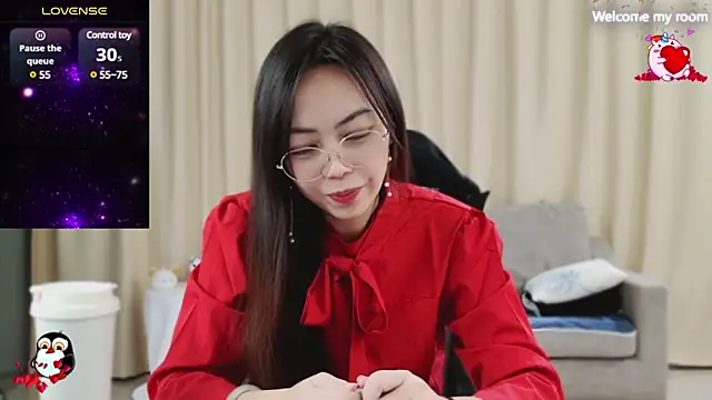 Snapshot of FerFairy chatting on January 16, 2025, 10:10 am FerFairy online show from January 16, 2025, 10:10 am