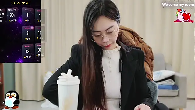 Snapshot of FerFairy chatting on January 17, 2025, 7:08 am FerFairy online show from January 17, 2025, 7:08 am