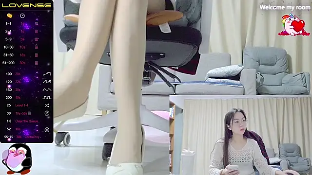 Snapshot of FerFairy chatting on January 6, 2025, 2:36 pm FerFairy online show from January 6, 2025, 2:36 pm