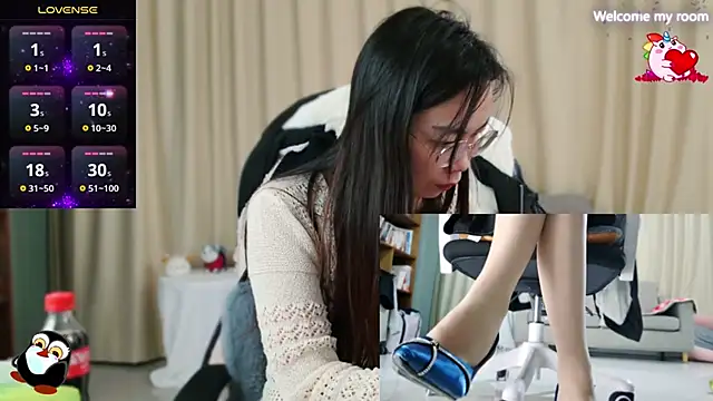 Snapshot of FerFairy chatting on January 27, 2025, 10:38 pm FerFairy online show from January 27, 2025, 10:38 pm