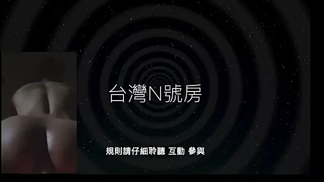 TheDarkPrix online show from November 21, 2025, 4:50 pm