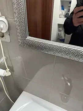 ros217 online show from January 9, 2026, 8:49 pm