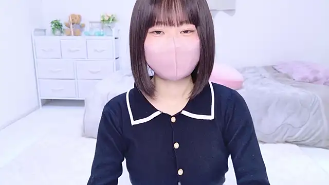 Im Yu-na online show from March 7, 2025, 11:40 am