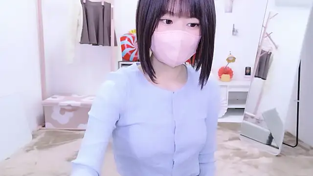 Im Yu-na online show from February 20, 2026, 2:52 pm