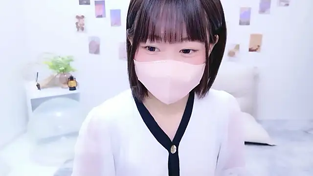 Im Yu-na online show from November 3, 2025, 6:40 am