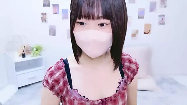 Im Yu-na online show from October 6, 2025, 1:12 pm