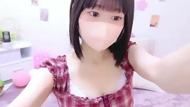 Snapshot of Im_Yu-na chatting on April 21, 2026, 1:50 pm Im Yu-na online show from April 21, 2026, 1:50 pm