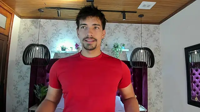 Ian Daviz online show from March 18, 2025, 7:33 pm