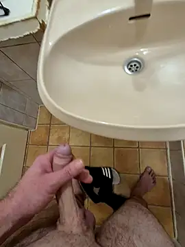 Snapshot of kisbiro77777 chatting on November 26, 2025, 6:52 pm kisbiro77777 online show from November 26, 2025, 6:52 pm