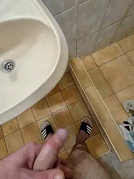 Snapshot of kisbiro77777 chatting on November 27, 2025, 5:35 pm kisbiro77777 online show from November 27, 2025, 5:35 pm