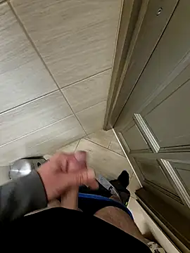 kisbiro77777 online show from October 1, 2025, 5:45 am