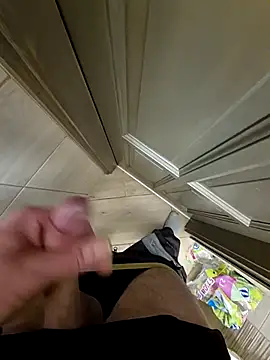 kisbiro77777 online show from March 17, 2025, 8:51 am