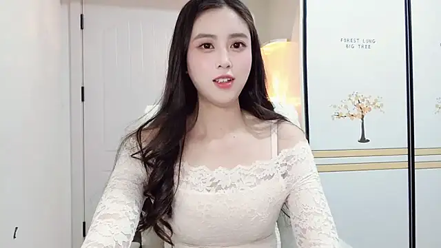 Snapshot of LI-200310 chatting on December 11, 2024, 7:46 pm LI-200310 online show from December 11, 2024, 7:46 pm